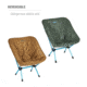 Helinox Chair One Reversible Seat Warmer, Coyote Tan / Forest, 12500