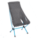 Helinox Chair Zero High Back, Black, 10559