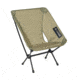 Helinox Chair Zero, Sand, 10553R1
