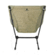 Helinox Chair Zero, Sand, 10553