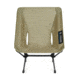 Helinox Chair Zero, Sand, 10553