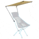 Helinox Personal Shade, Coyote Tan, 15707R1