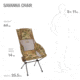 Helinox Savanna Chairs, MultiCam, 11147R1
