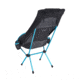 Helinox Savanna/Playa Chair Seat Warmer, Black Fleece, 12482