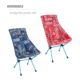 Helinox Sunset/Beach Chair Seat Warmer, Blue/Red Bandana, 12492