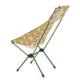 Helinox Sunset Camping Chair, Triangle Green, 11163