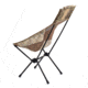 Helinox Sunset Chair, MultiCam, 11110R2