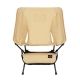 Helinox Tactical Chair