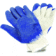 Hi-Seas Sea-Grip Fishing Gloves