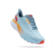 Hoka Arahi 6 Running Shoes - Mens, Summer Song / Mountain Spring, 09.5D, 1123194-SSMS-09.5D