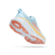 Hoka Bondi 8 Wide Road Running - Womens, Summer Song / Country Air, 08D, 1127954-SSCA-08D