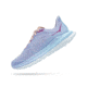 Hoka Mach 5 Road Running - Womens, Baby Lavender / Summer Song, 05.5B, 1127894-BLSSN-05.5B
