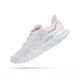Hoka Mach 5 Running Shoes - Mens, White / Copper, 09D, 1127893-WCPP-09D