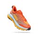 Hoka Mafate Speed 4 Trailrunning Shoes - Mens, PuffinS Bill / Summer Song, 08.5D, 1129930-PBSSN-08.5D