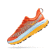 Hoka Mafate Speed 4 Trailrunning Shoes - Mens, PuffinS Bill / Summer Song, 08.5D, 1129930-PBSSN-08.5D