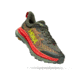 Hoka Mafate Speed 4 Trailrunning Shoes - Mens, Thyme / Fiesta, 10.5D, 1129930-TFST-10.5D