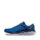 Hoka Arahi 3 Road Running Shoes - Men's, Blue Sapphire/Mood Indigo, Medium, 13, 1104097-BSMI-13