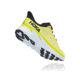 Hoka Clifton 8 Shoes - Mens, Evening Primrose/Charlock, 10D, 1119393-EPCH-10D