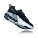 Hoka Gaviota 2 Road Running Shoes - Mens, Black/Wrought Iron, Medium, 9, 1099629-BWIN-9