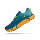 Hoka Mafate Speed 3 Trail Running Shoes - Mens, Coastal Shade / Radiant Yellow, 8.5D, 1113530-CSRY-08.5D