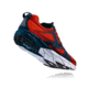 Hoka Mens Tracer 2 Road Running Shoe, Tangerine Tango/Blackened Pearl, 7 US, 1016786-TTBPR-7