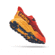 Hoka Speedgoat 5 Shoes - Mens, Fiesta / Radiant Yellow, 10EE, 1123159-FRYL-10EE