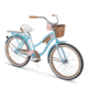Huffy Panama Jack Beach Cruiser Bike - Womens, 24in Wheel, Blue, 74538