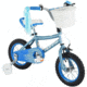 Huffy Zazzle Kids Bike - Boys, 12in Wheel, Dark Blue, 72090