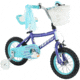 Huffy Zazzle Kids Bike - Boys, 12in Wheel, Light Blue, 72070