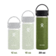 Hydro Flask 20 oz Wide Mouth W Flex Sip Lid, Laguna, W20BCX454