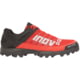 Inov8 Mudclaw 300 Trail Running Shoe - Mens
