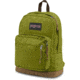 Right Pack Backpack-Forest Moss