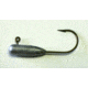 Kalins Fishing Kalin Tube Jig Head, Unpainted, 1/4oz, 5 Pack, 14TJ5