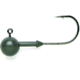 Keitech Tungsten Super Round Jig Head, 3/16oz, Custom #1/0 Hook, Gray, 3 Per Bag, SR10316