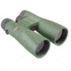 Kowa SV II 12x50mm Roof Binocular, Rubber Armoring, Green, SV II 50-12