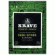 Krave 1.5 Oz Citrus Turkey
