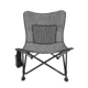 Kuma Outdoor Gear Aurora Chair Single Layer w/Mesh
