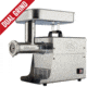 LEM Products Dual Grind #8 Big Bite 0.5HP Meat Grinder, Stainless, 1784