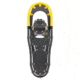 Louis Garneau Appalaches 2 Snowshoes - Men's, Yellow, 825, 1493180-825