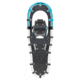 Louis Garneau Appalaches 2 Snowshoes - Women's, Blue, 822, 1493181-822