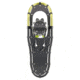 Louis Garneau Blizzard II Snowshoes, Lime, 1036, 1493049-10363