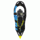 Louis Garneau Transition Boa Snowshoes, Tek Blue, 723, 1493137-7231