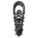 Louis Garneau Versant Snowshoes - Women's, Gray/Black/White, 822, 1493047-8222