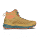Lowa Fortux GTX Qc Trailrunning Shoes - Men's, Mustard/Rust, 11, 197827021896