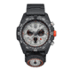 Luminox Bear Grylls Survival, Outdoor Watch, 45mm EF7E809B, bear-grylls-survival-outdoor-watch-45mm
