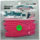 Mad River Steelhead Worm, 7, 4in, Glow Pink, SW10-4
