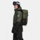 Mammut Nirvana 35L Snow Pack, Marsh/Black, 2560-00270-40299-1035