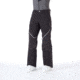 Mammut Scalottas Hardshell Thermo Pants - Mens, Black/Phantom, 36, 32, 1020-12480-00189-52-10