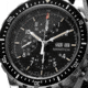 Marathon 46 mm Jumbo Diver/Pilots Automatic Chronograph w/Stainless Steel Bracelet, Black, WW194014SS-0108