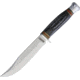 Marbles Hunter Horn Handle Knife, 10.5in Overall, 5.75in Satin SS Clip Point Blade, Jigged Horn Handle, Brown Leather Sheath, MR448 /EG-713